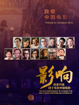 武侠古典亚洲